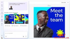 什么是Canva Create?14大AI功能颠覆设计生产力 什么是Canva Create?14大AI功能颠覆设计生产力
