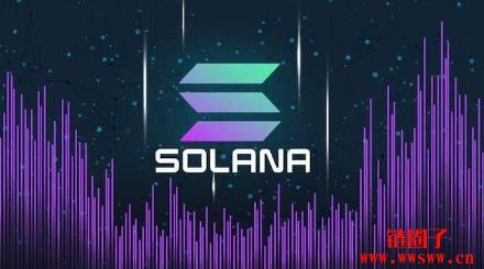 加拿大批准Solana现货 ETF,并同步支持质押功能