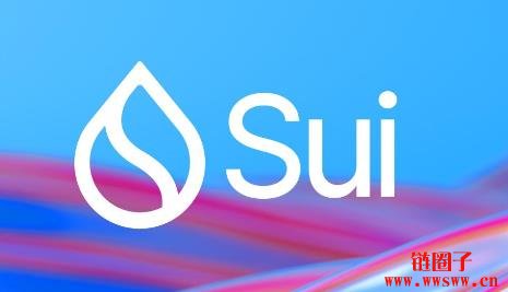 什么是SUI ETF申请?SUI ETF获批将如何影响SUI价格和市值?