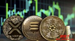 强势多头讯号齐发!XRP、SOL、ADA币价展望大盘点 强势多头讯号齐发!XRP、SOL、ADA币价展望大盘点