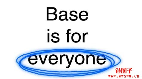 Base is for everyone(BASE)币是什么?和Base官方有关系吗?