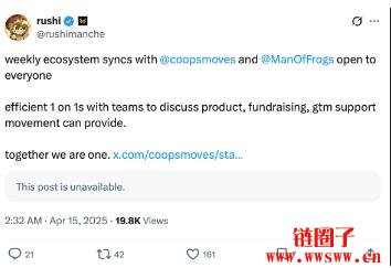 Movement针对最近异常的做市商行为展开内部调查,创办人去休假