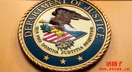 FTX赔偿金额算法不公平?司法部释出改革讯号,拟检讨现行赔偿制度