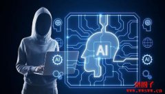 什么是人工智能语音诈骗?如何检测、阻止和预防 什么是人工智能语音诈骗?如何检测、阻止和预防