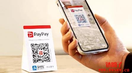 日本支付霸主PayPay如何后来居上、抢占近7000万用户数?