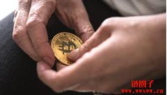 资产代币化趋于成熟!资诚发布2025全球加密货币监管十大趋势 资产代币化趋于成熟!资诚发布2025全球加密货币监管十大趋势