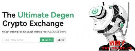 什么是Ourbit交易所?Ourbit交易手续费、排名与交易量