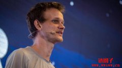 Vitalik Buterin提出以RISC-V取代EVM,提升以太坊可扩展性 Vitalik Buterin提出以RISC-V取代EVM,提升以太坊可扩展性