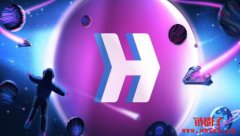 HYPER是什么币?HYPER代币经济学和未来前景如何 HYPER是什么币?HYPER代币经济学和未来前景如何