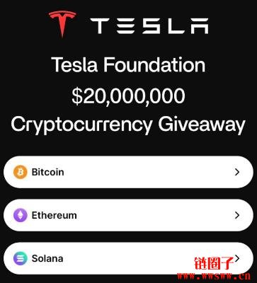 马斯克又被冒充发币!币安 CZ收到 9,000万颗Grok假币