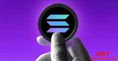 Janover更名为DeFi Development,加码买进1150万美元SOL Janover更名为DeFi Development,加码买进1150万美元SOL