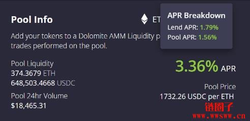 Dolomite是什么DeFi协议?Dolomite操作基本介绍与教学