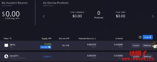 Dolomite是什么DeFi协议?Dolomite操作基本介绍与教学
