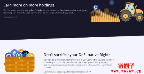 Dolomite三代币架构与代币经济模型以及五大亮点功能