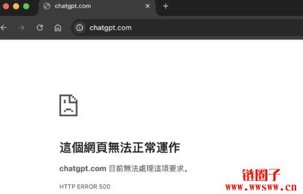 ChatGPT连不上?OpenAI无显示状态异常,用这招解决了!