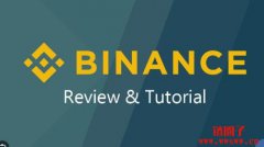 2025年全球币圈十大交易所盘点及优缺点分析 2025年全球币圈十大交易所盘点及优缺点分析