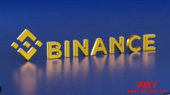 币圈公认的十大交易所有哪些?2025币圈公认十大交易所汇总 币圈公认的十大交易所有哪些?2025币圈公认十大交易所汇总