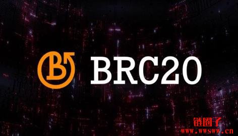 什么是BRC-20?在比特币上创建代币的新方式