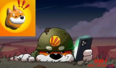 BONK推发射平台Bonk Fun,Solana迷因币市场陷入多家竞争 BONK推发射平台Bonk Fun,Solana迷因币市场陷入多家竞争