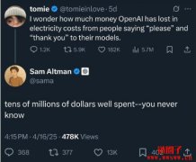 对ChatGPT说「请」和「谢谢」,竟要烧掉数千万美元! 对ChatGPT说「请」和「谢谢」,竟要烧掉数千万美元!