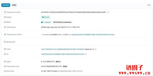 如何透过区块链浏览器查询交易或钱包?4个免费币流工具盘点