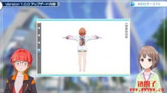 Hololive沙盒互动游戏《Holoearth》1.0.0正式版上线 Hololive沙盒互动游戏《Holoearth》1.0.0正式版上线