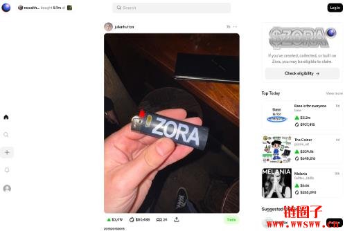 什么是Zora区块链?Zora是一个好的投资吗?