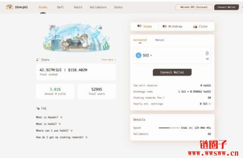HAEDAL币是什么?HAEDAL币空投、价格及未来前景如何?