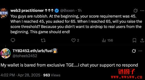 什么是 MilkyWay?MILK 币安 Wallet TGE活动开跑!