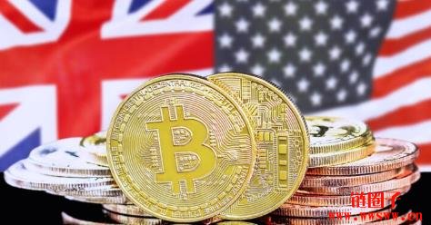 英国公布加密货币立法草案!宣告与美国合作加强支持加密产业