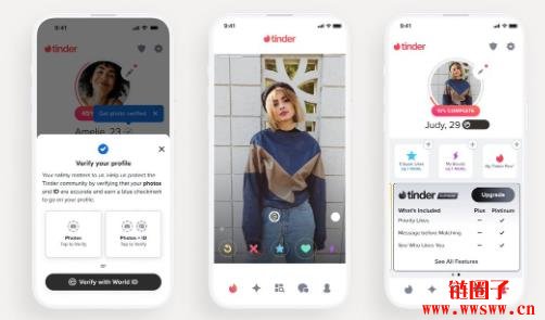 World Network进军美国!Visa金融卡、Tinder验证计划同步上线