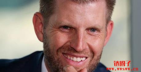 川普次子Eric Trump:银行若不采用区块链,10年内恐走向灭绝