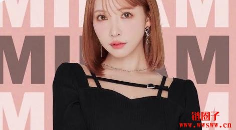 三上悠亚也发币！限时72小时预售，MIKAMI币可以做什么？