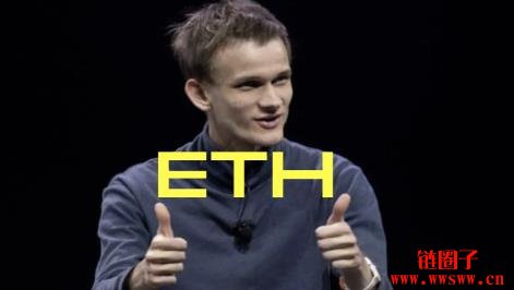 Vitalik提出极简主义以太坊开发蓝图,减少技术债丶降低开发门槛