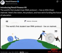 Animoca Brands千万注资Pencil Finance,让教育融资变简单 Animoca Brands千万注资Pencil Finance,让教育融资变简单