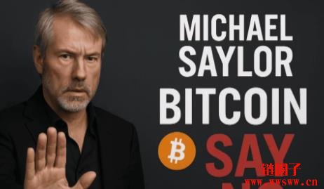 信仰崩塌？比特币跌破8万美元Michael Saylor对此零操作？