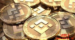 看好BNB三年暴涨360%!渣打喊出2775美元目标价 看好BNB三年暴涨360%!渣打喊出2775美元目标价