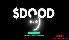 Doodles/DOOD币是什么?DOOD代币经济学、空投及未来展望 Doodles/DOOD币是什么?DOOD代币经济学、空投及未来展望