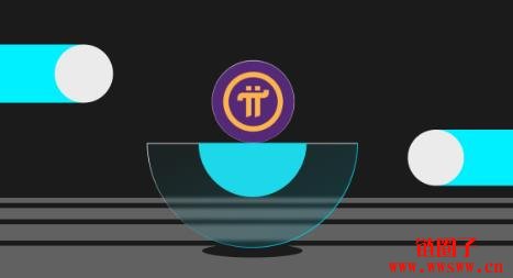 什么是Pi Network?Pi币主网上线后发生了什么变化?