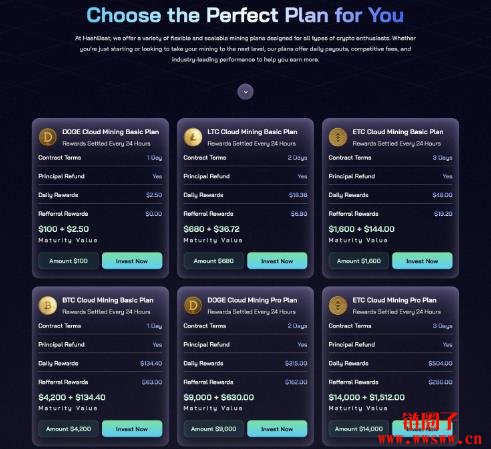 什么是云挖矿？有风险吗？加密货币云挖矿如何运作？