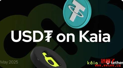 Tether于Kaia区块链推USDT,LINE NEXT应用USDT的主要特色