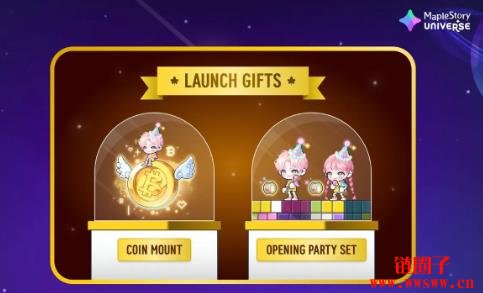 《枫之谷N》开服倒数!事前活动、奖励等必知亮点一次看