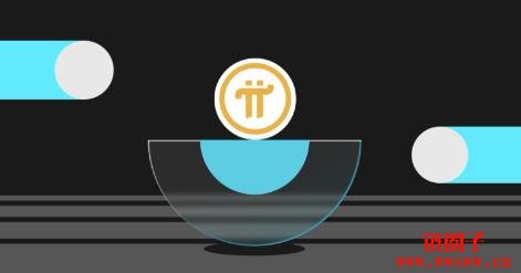 如何在Pi Network上进行KYC?KYC截止日期如何影响Pi价格?