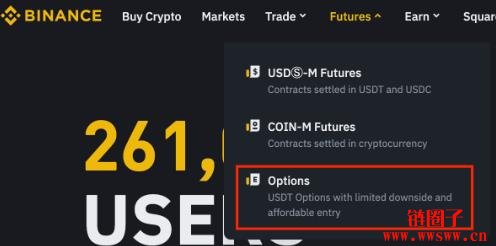 什么是币安期权RFQ?如何开始使用币安期权RFQ?