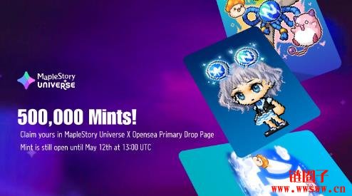 枫之谷N即将正式开服,游戏下载、限量道具领取攻略|MapleStory N