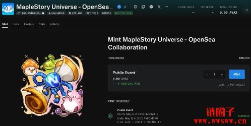 枫之谷N即将正式开服,游戏下载、限量道具领取攻略|MapleStory N