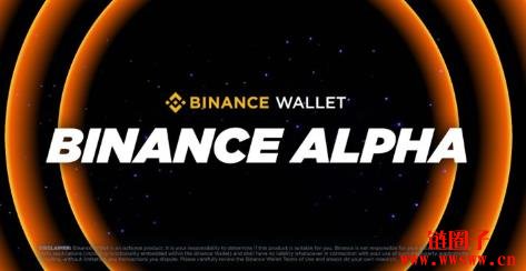 MOODENG币登陆「币安Alpha」单日飙逾123%