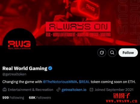 前UFC冠军Conor McGregor参选爱尔兰总统,还呼吁比特币战略储备