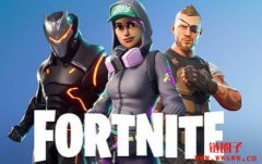 Epic Games控苹果挡《要塞英雄》App上架,美欧用户全受影响 Epic Games控苹果挡《要塞英雄》App上架,美欧用户全受影响