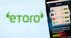 eToro纳斯达克上市首日股价飙涨29%!加密货币业务是平台成长关键? eToro纳斯达克上市首日股价飙涨29%!加密货币业务是平台成长关键?